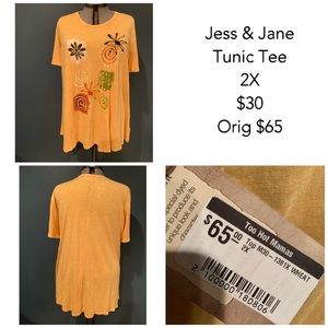 Jess & Jane Tunic - 2XL - NWT
